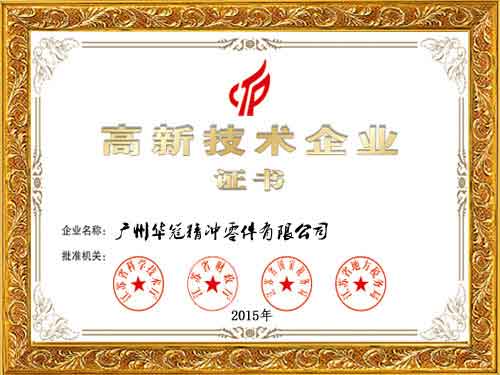 Z6���������й����ٷ���վ