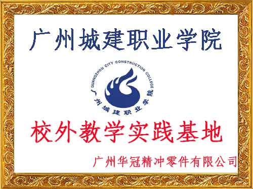 Z6���������й����ٷ���վ