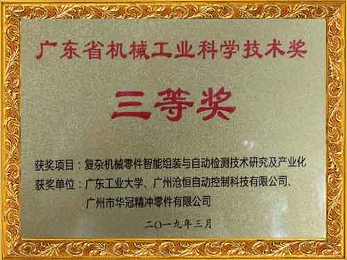 Z6���������й����ٷ���վ